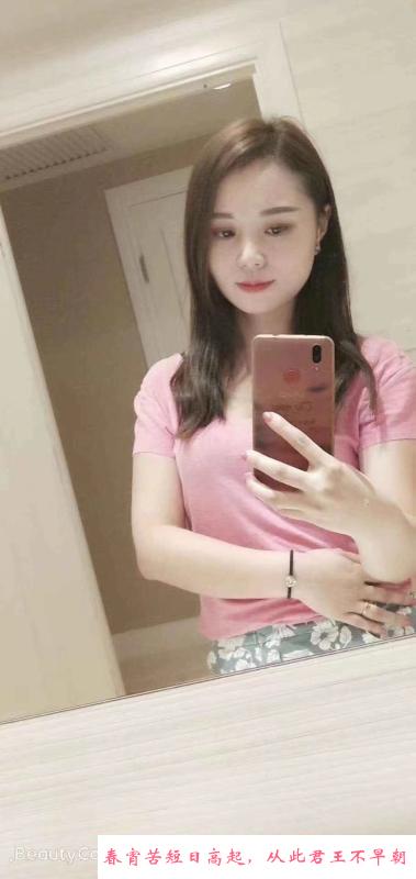 东城万达静怡 第4张