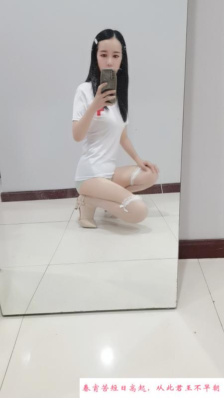 服务系沌口骚妇丹丹 第2张