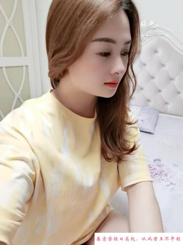 杭州海臀妹妹 第3张
