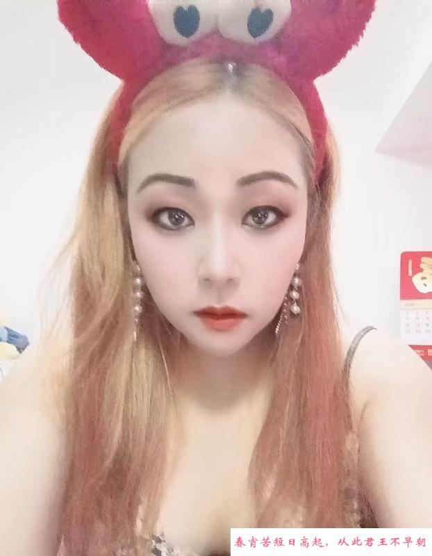 天河岗顶大奶少妇 第2张