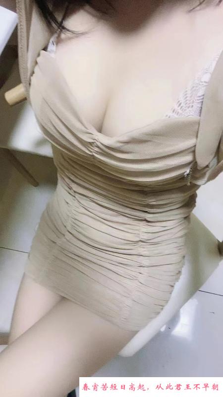 大胸小点点 第1张