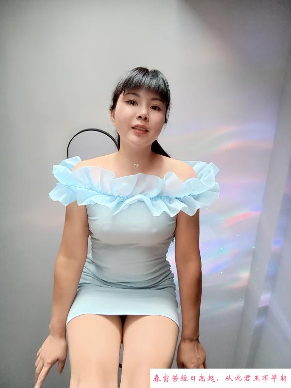 武侯小嫂子 第1张