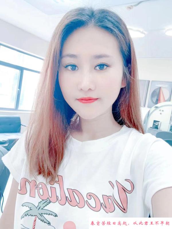 宝安性感敏儿 第4张