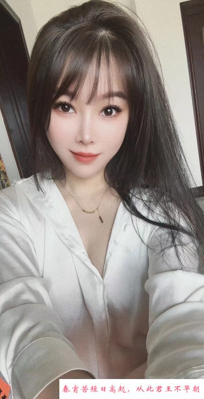 天河大胸妹小鱼 第2张