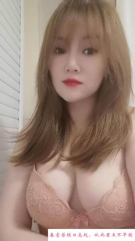 百家湖附近水嫩少妇 第2张