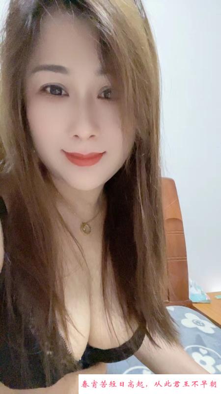 闵行服务系少妇 第2张