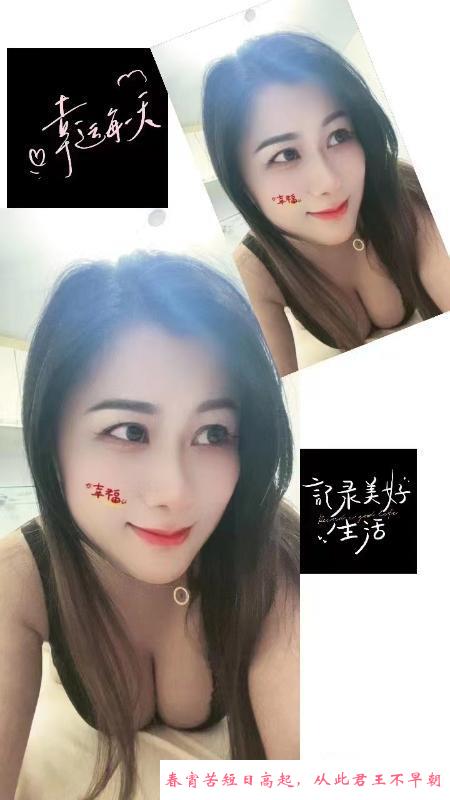 闵行服务系少妇 第3张