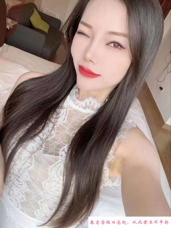 南山荔林颜值女友 第1张