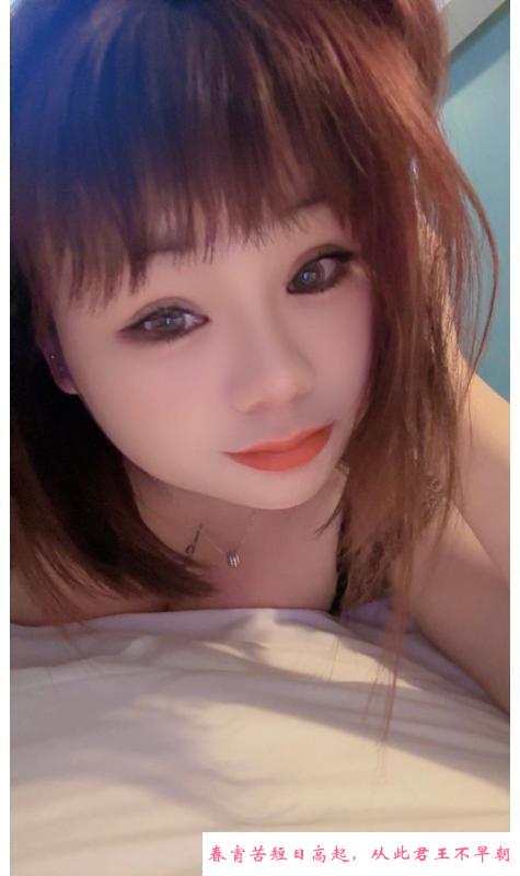 建业花背骚媛 第4张
