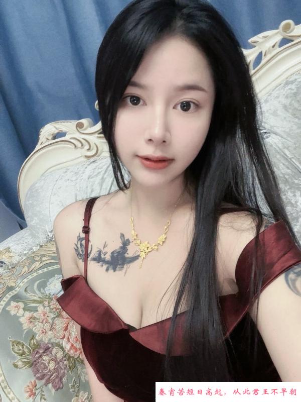 浦东D奶小骚货 第1张