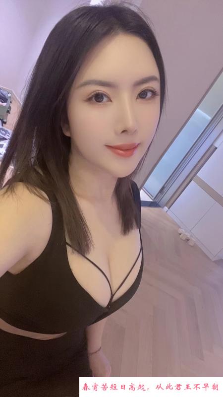 颜值大胸妹 第2张