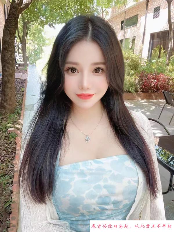 嘉定美乳翘臀婷婷 第2张