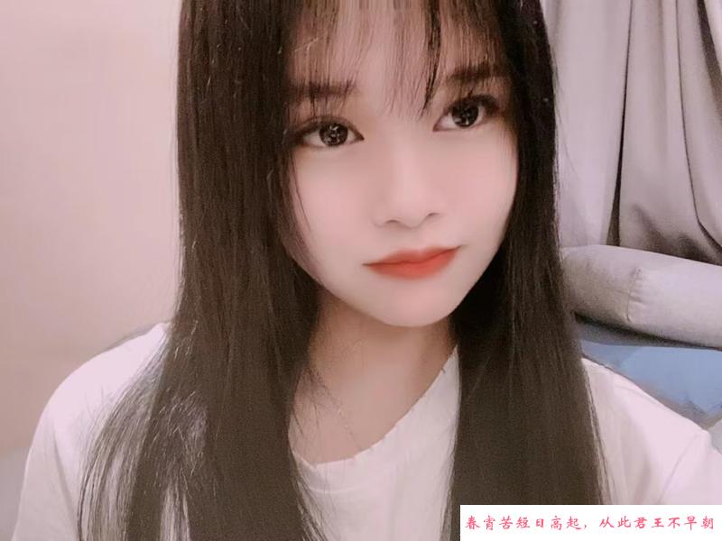 海珠妹子 第2张