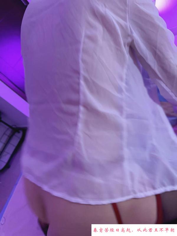 爆入十三娘 第1张