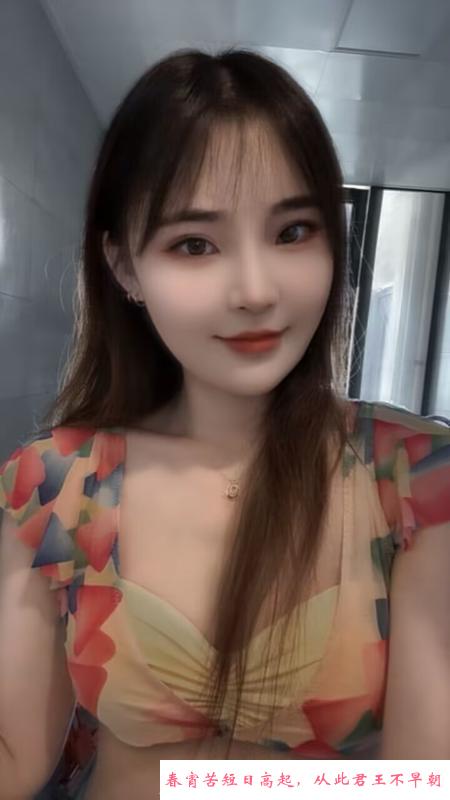 萧山诱惑少妇 第1张