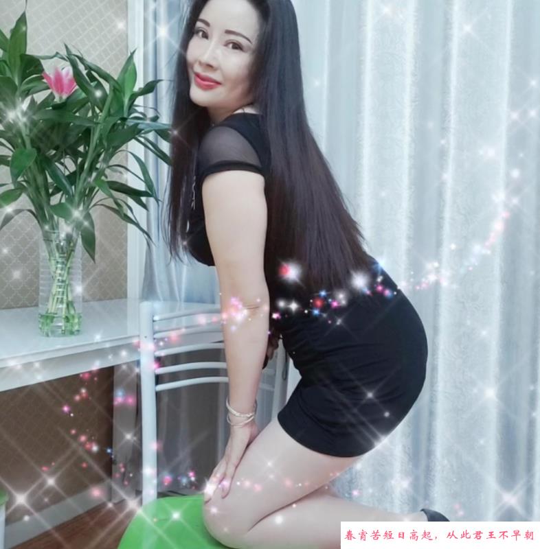 熟女姐姐 第2张