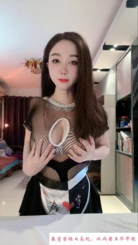 长假约会实惠媚女 第2张