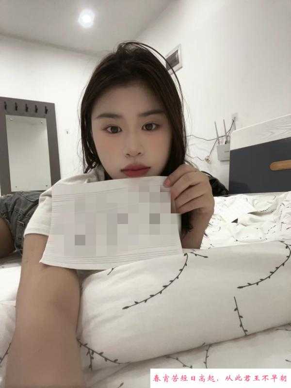兼职大学生小月亮 第1张