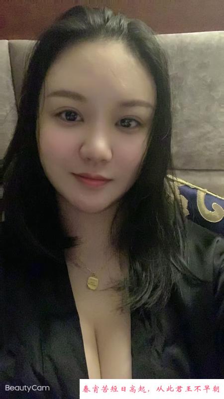 性价比服务少妇 第1张