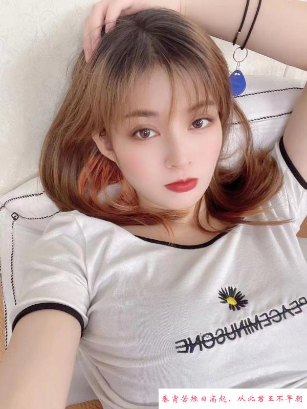 罗湖服务型少妇稀饭 第2张