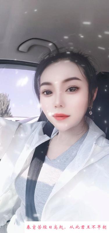 大东招牌小姐姐 第1张