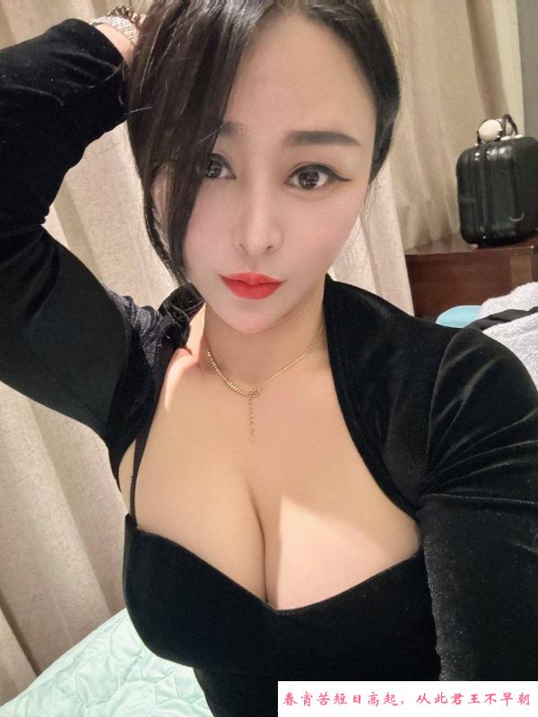 雁塔巨乳小雪 第1张