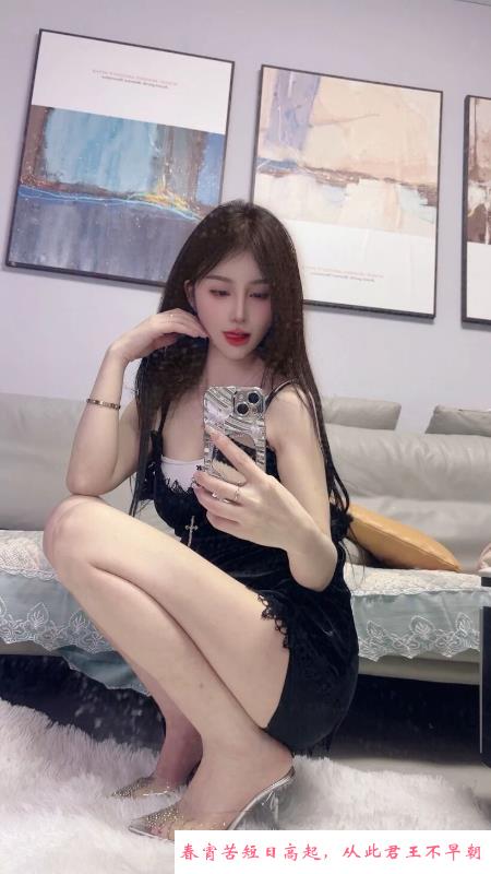 闵行服务型高挑靓妹 第1张