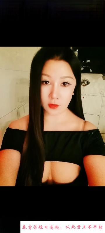 173大屁股 第3张