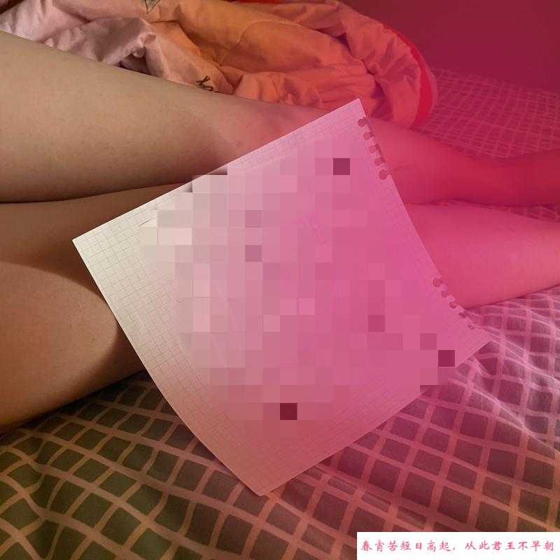 延平门美艳身材好 第4张