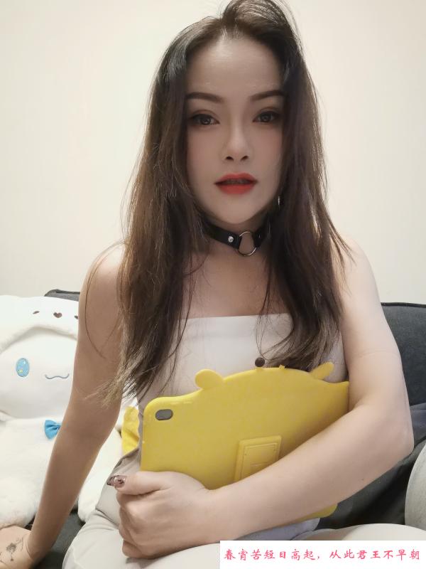 南城舌吻晓晓 第1张