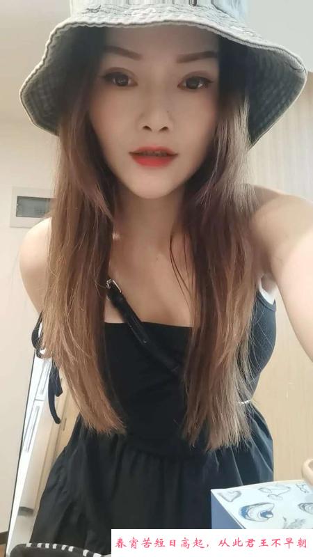 南城舌吻晓晓 第2张