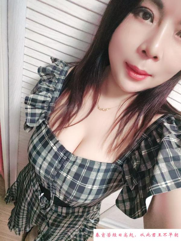 出差干少妇二姐 第4张
