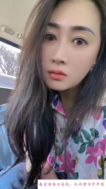 大胸兼职归来 第1张