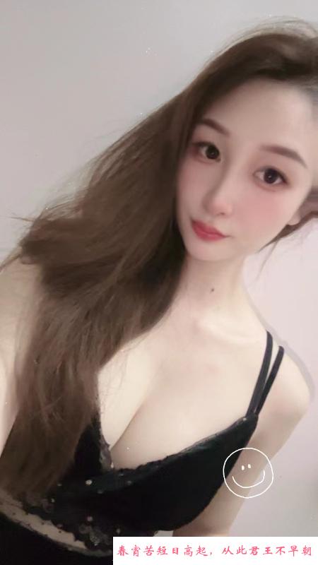 河南岸素质美女 第1张