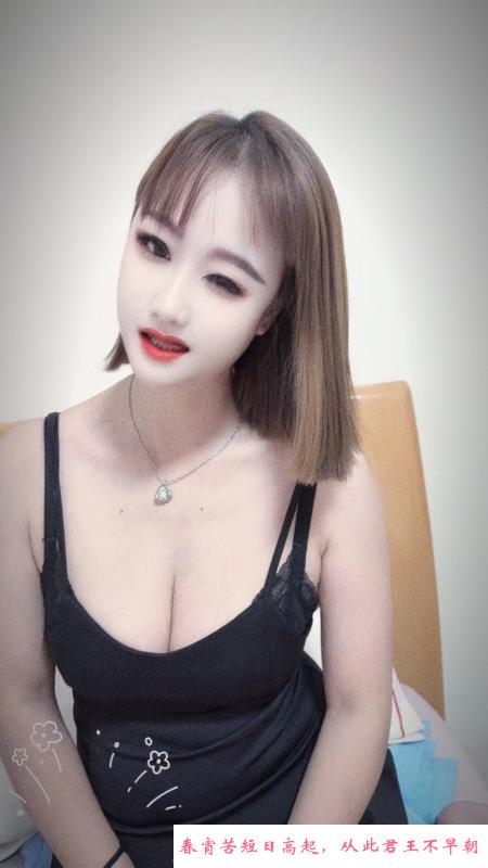 东莞常平肥臀欣欣 第4张