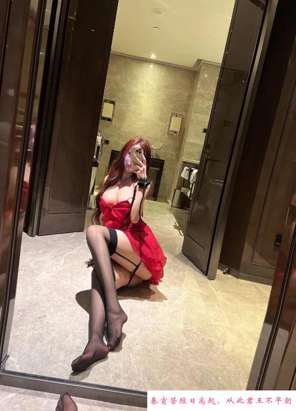 夜场兼职瑶瑶 第2张