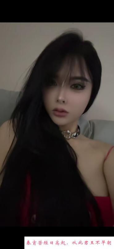 夜场兼职瑶瑶 第3张