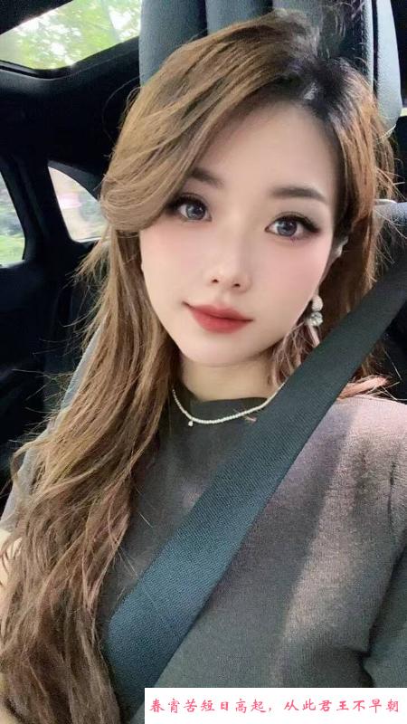 甜美少妇 第1张