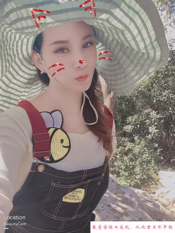 车震美女 第2张
