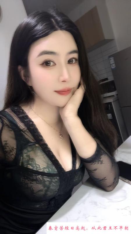 静静御姐 第3张