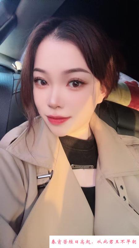 哈市大胸美女 第2张