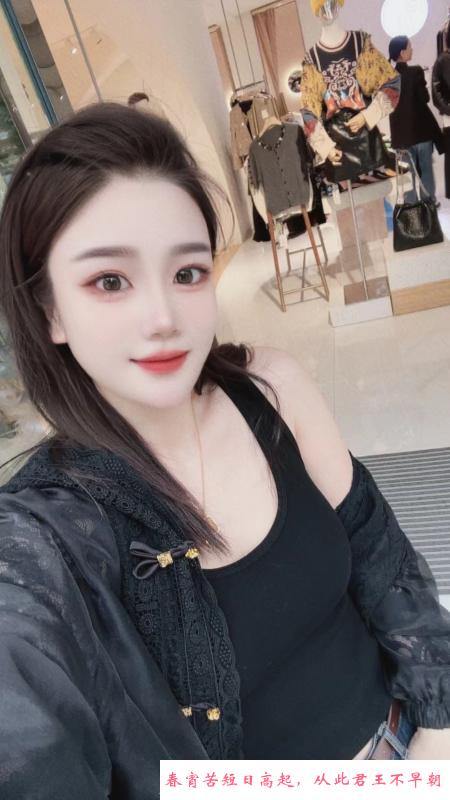 江阴大胸青儿 第2张