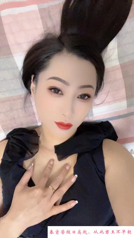 新区泄火肥臀熟女 第2张