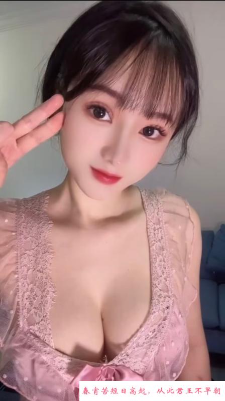 天河莞式泄火赵灵儿 第3张