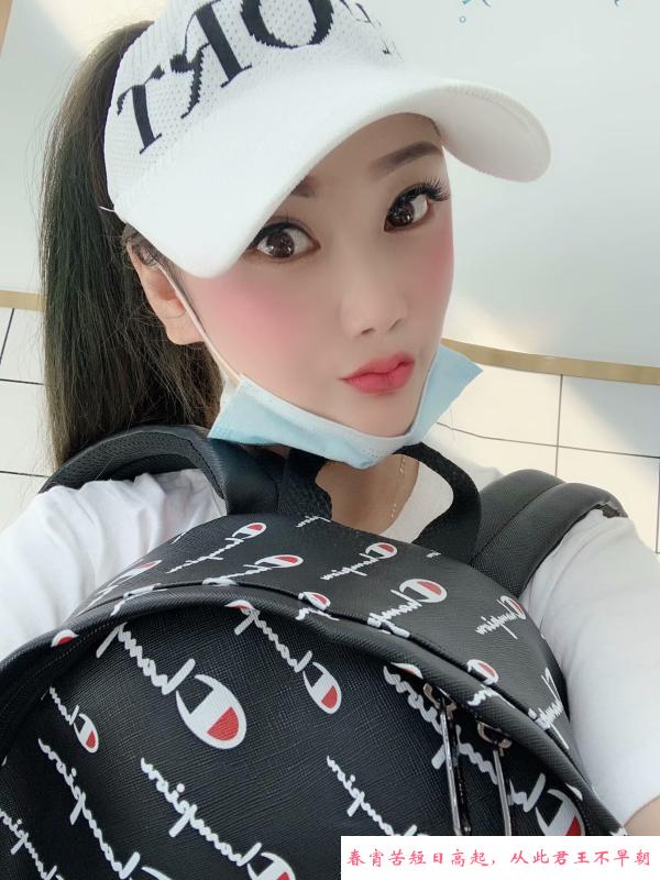 徐汇服务系轻熟 第2张
