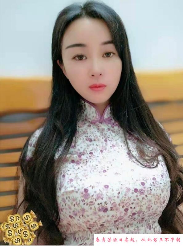 广州巨乳骚妇九儿 第1张