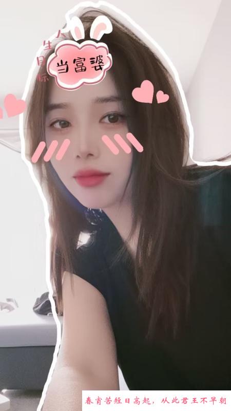 汉阳小少妇 第1张