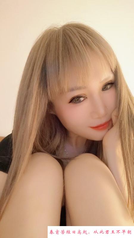 铁西风骚小妹 第1张