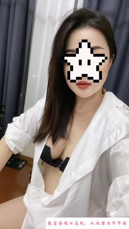 义乌莞式熟女 第1张