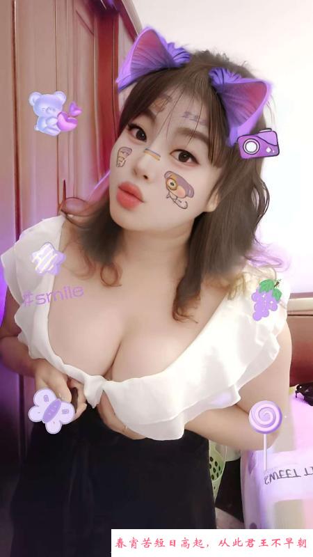 BBW巨乳七七 第1张
